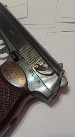 СХП ПМ (охолощенный) Р-411 фрезеровка (редкий номер)