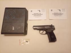 Схп пм р-411 кованный 