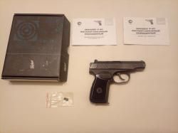 Схп пм р-411 кованный 