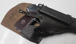 СХП ПМ ТОЗ 10/24