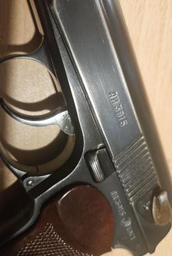 СХП ПМ ТОЗ 10/24