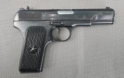  СХП ТТ Norinko M54