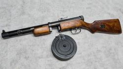 СХП ППД 40 (списанный/охолощенный) 10x31