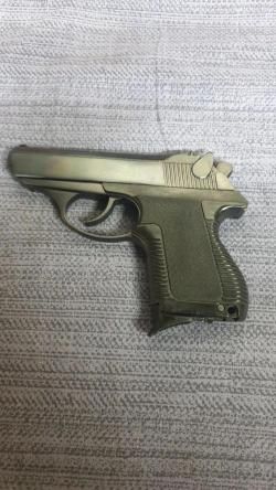 СХП ПСМ-9РА