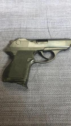 СХП ПСМ-9РА