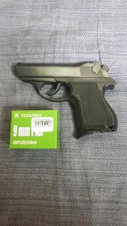 СХП ПСМ-9РА