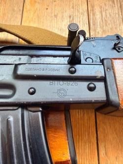 СХП. РПК. РПКС. ВПО-926. 