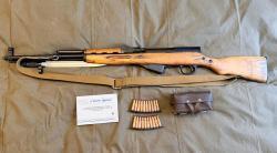 СХП. СКС. ВПО-927.