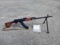 СХП РПКН с планкой