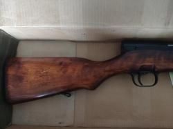 СХП СКС 7.62*39