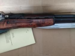СХП СКС 7.62*39