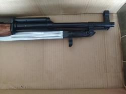 СХП СКС 7.62*39