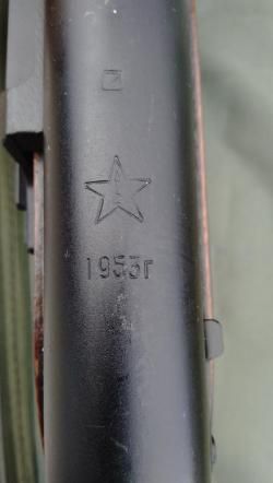 СХП СКС