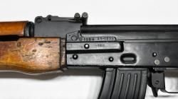 СХП ВПО 926 - РПК (списанный/охолощенный) 