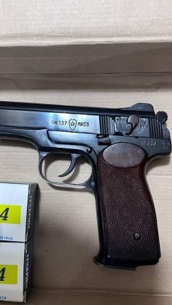 Схп 