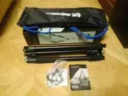 Штатив Falcon Eyes Green Line 1718 BHS-15