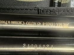 Штуцер Молот АРМЗ МА-18 МН-8