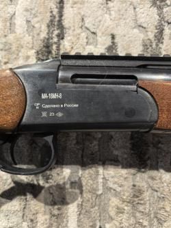 Штуцер Молот АРМЗ МА-18 МН-8