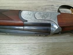 Штуцер Sabatti Express 345 8х57JRS