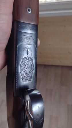 Штучный Иж 27