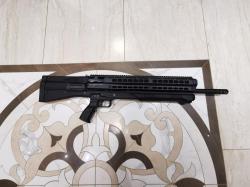 Штурмовой карабин UTS-15