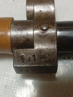 Штык Лебеля 