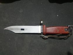 Штык нож ак и медведь