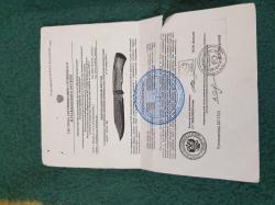 Штык нож ак и медведь