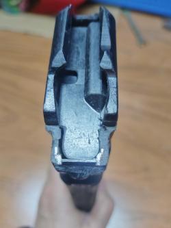 Магазин на Вепрь 1-В  223 