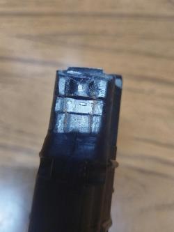 Магазин на Вепрь 1-В  223 