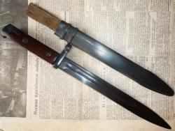 Штык нож СВТ-40