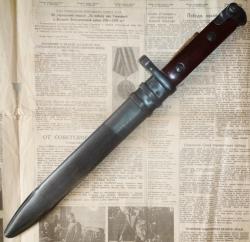 Штык нож СВТ-40