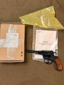 СХП. Наган. СХ-Наган. ИЖ-172. Под 10 ТК. Люкс! НОВЫЙ!!!