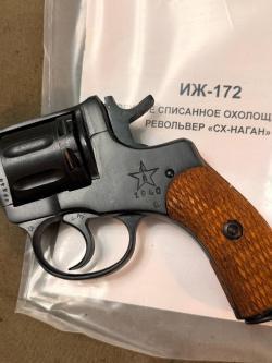 СХП. Наган. СХ-Наган. ИЖ-172. Под 10 ТК. Люкс! НОВЫЙ!!!
