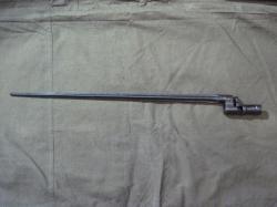 Штык винтовки Мосина