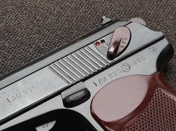 Пистолет Макарова Охолощенный ПМ-СХ 1955 г. Коллекционный экземпляр на красивом номере.