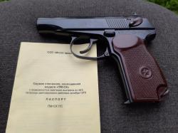 Пистолет Макарова Охолощенный ПМ-СХ 1955 г. Коллекционный экземпляр на красивом номере.