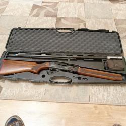 Сибергун Моменто Платинум пятизарядка инерционная 