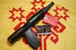 Сибирский монтажный пистолет РАРИТЕТ