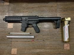 Sig sauer MCX 4,5