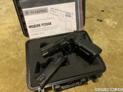 SIG SAUER P226 СХ ✅