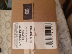 Sig sauer p226t tk-pro выпуска 08.2022