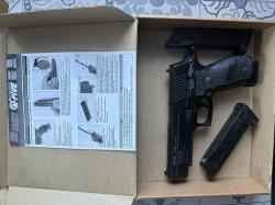 Sig Sauer X-Five 226 4.5 мм (P226-X5-177-BLK)