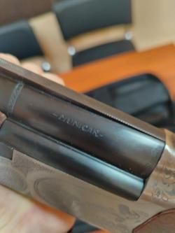 Сигма- MUNICAT 12/76