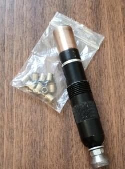 Сигнал охотника