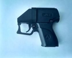 Сигнальное устройство ПУ-4