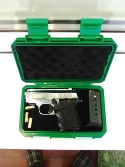 Сигнальное устройство 