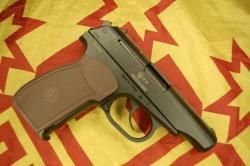 СИГНАЛЬНЫЕ Retay под 10тк(Glock, Beretta, PM) 