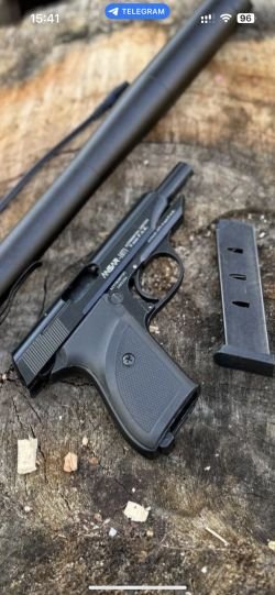 Сигнальный , светошумозвуковой