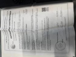 Сигнальный Ансар ТТ33-9мм